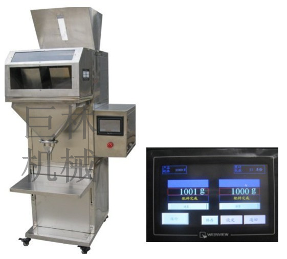 �Զ����ӳ�����  