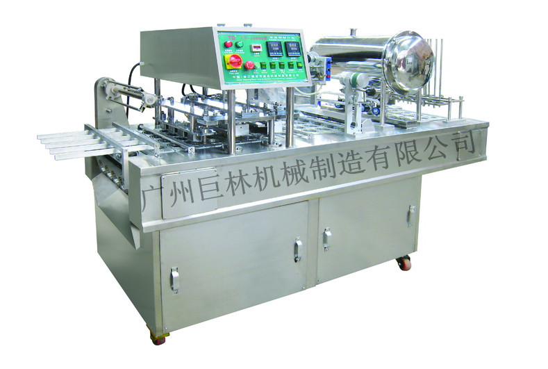 BG60A�Զ��ܱ���װ��ڻ�  