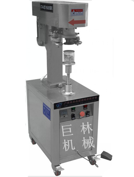 GT-4A3�綯��޻������  