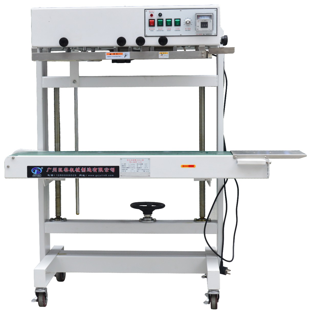 FRL-600��ʽ��ڻ�  