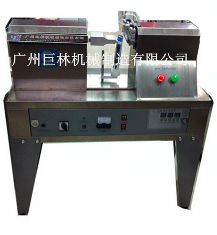 QJ-125�ͳ��������ܷ�β��  