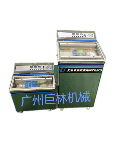 300�Ͳ�Ҷ��հ�װ��    