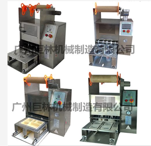 ���Զ����ϱ�ֽ�����̱���ڻ��������Ɑ��