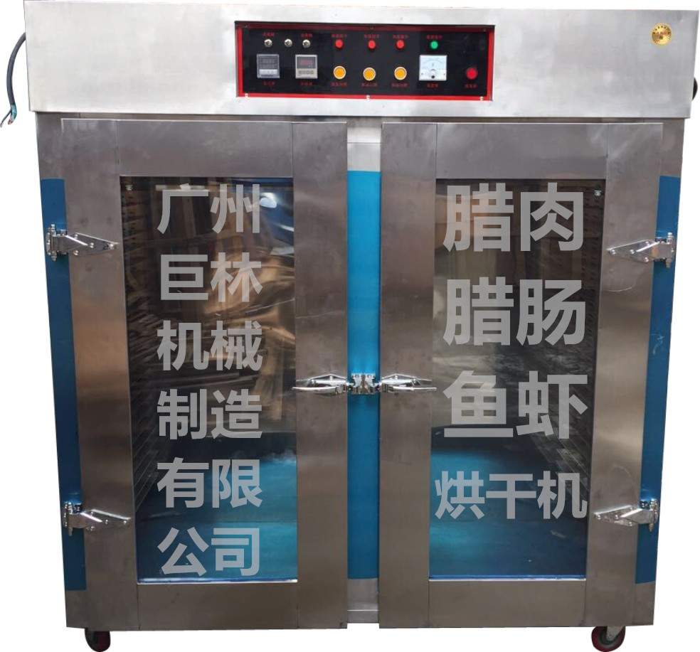 �����������ҩ��˫�ź�ɻ�