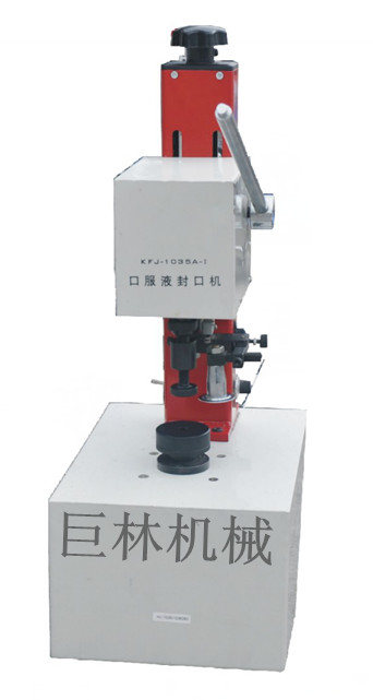 KFG-1035-���Ϳڷ�Һ��ڻ�  