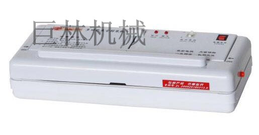 DZ-280������ջ�