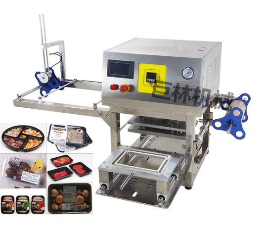 ���Զ���л��Ӵ���