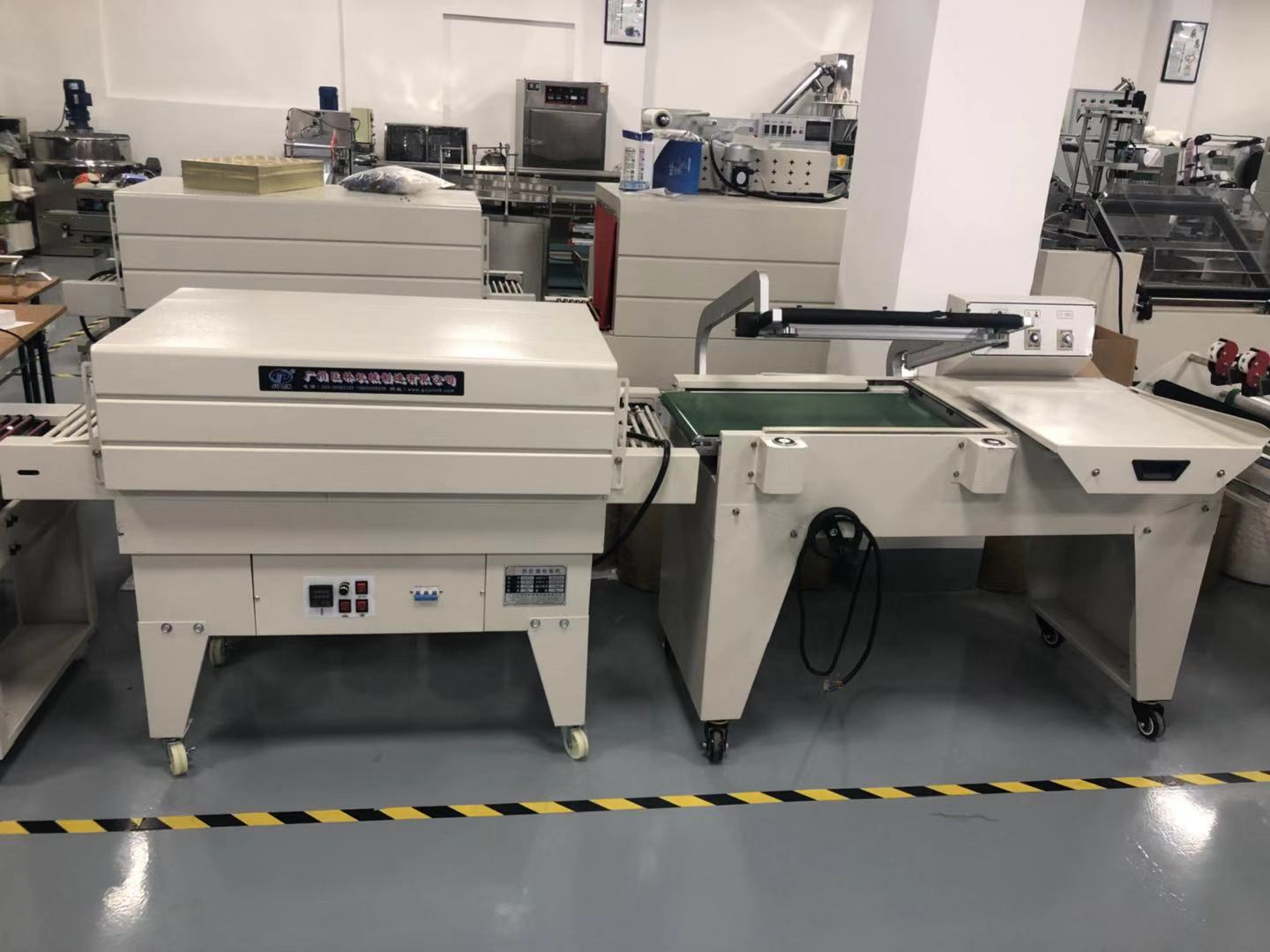 BS-4525/FQL-450B ���Զ�����������װ��  