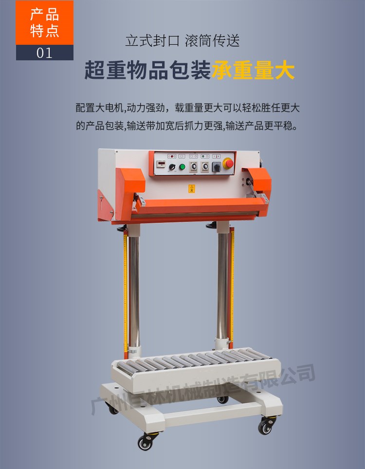 QLF-700A��ʽ����˲�ȷ�ڻ�      