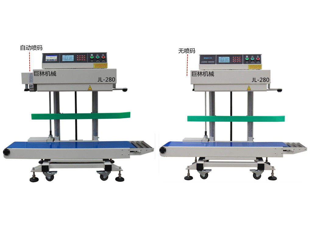   JL-280��ʽ�Զ�������ڻ�